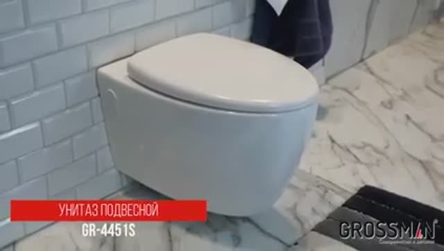 Унитаз GR-4451S подвесной БЕЗОБОДКОВЫЙ с тонкой крышкой
