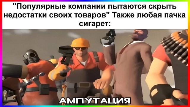 Тик ток | Подборка мемов 2025 | Часть 37