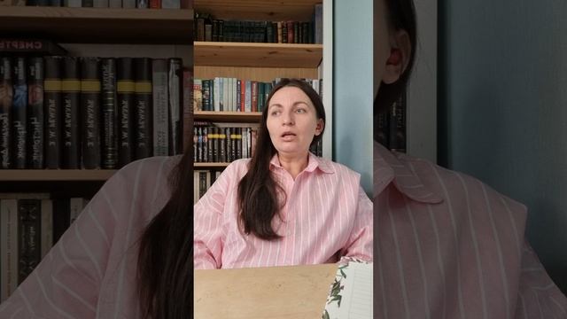 "Куда идти дальше"