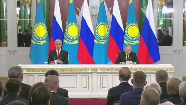 Пресс конференция Владимира Путина н и Касым-Жомарт Токаева, 12 ноября 2025 года