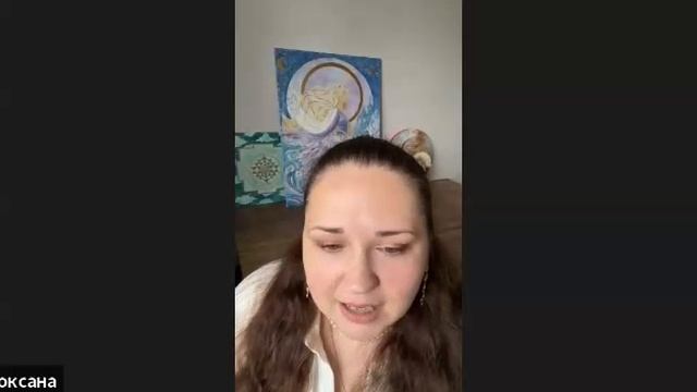 Эфир про квантовое творчество и сакральную геометрию