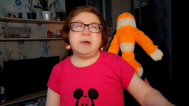 12.11.25г/"ЮЛЬКА И ШОКОЛАДНАЯ ФАБРИКА"/КОТ БАГЕТ"