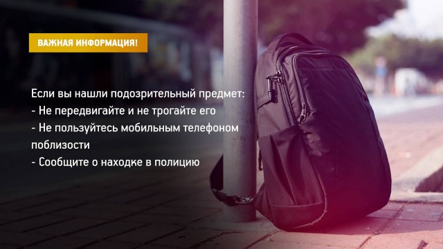 КРТВ. Важная информация!