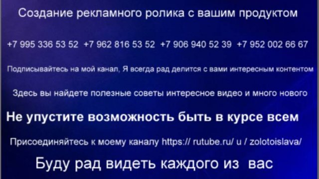 Уникальные ювелирные украшения ручной работы автор Вячеслав Юрьевич Медников.