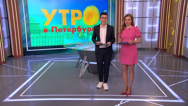 Утро в Петербурге 12 ноября