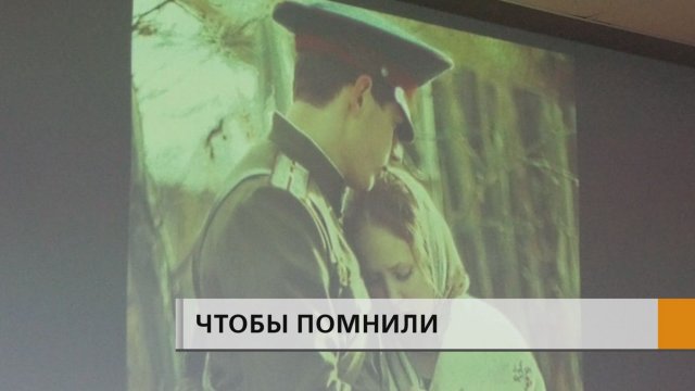 Международный день против фашизма, расизма и антисемитизма отмечается 9 ноября