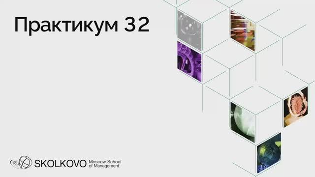 11.11.2025_А.Тильдиков_Продуктовая стратегия