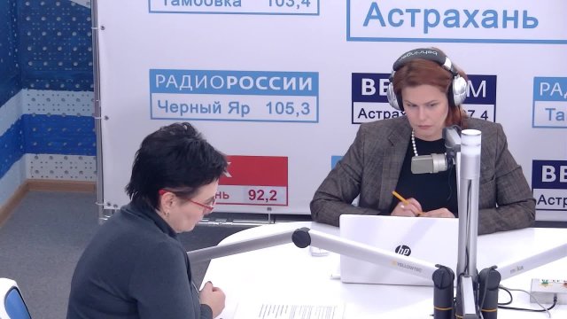 Астраханская область : детский диабет. 12 ноября 2025 г.