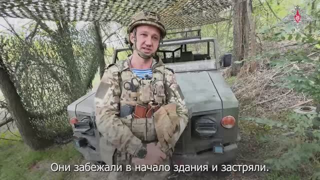 СВО День 1356: Командир группы разведывательного батальона Ивановского гвардейского соединения ВДВ