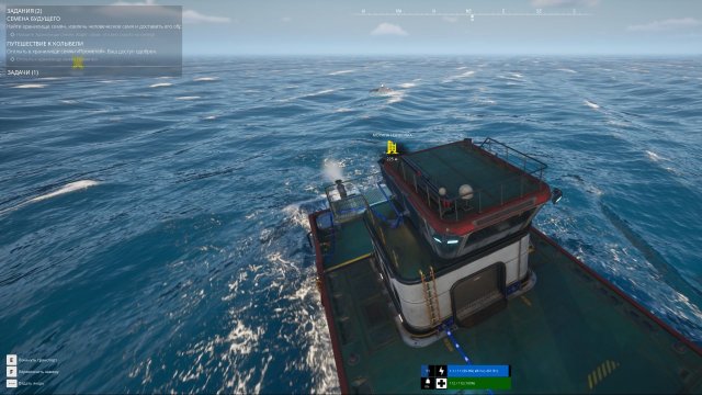 The Last Caretaker #5, Могила Норфолка, Извлечь человеческое семя