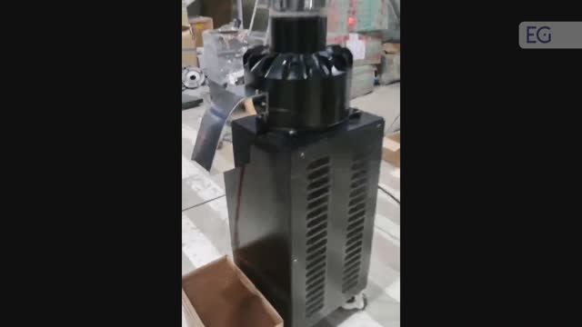 Мельница для измельчения зернового кофе MS180