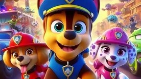 Щенячии патруль