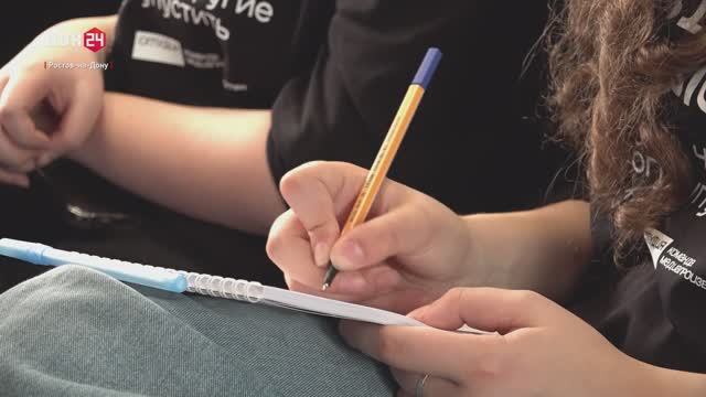 Обучение медиа для молодежи