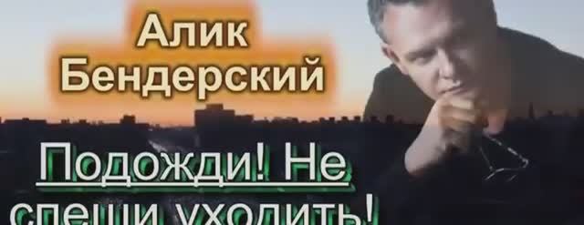 Песня БОМБА!! Слушаем и Танцуем!