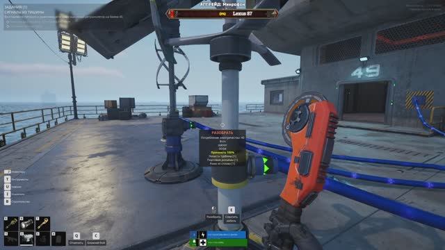 The Last Caretaker - ЗАПУСКАЕМ МАЯК\Эпизод 3