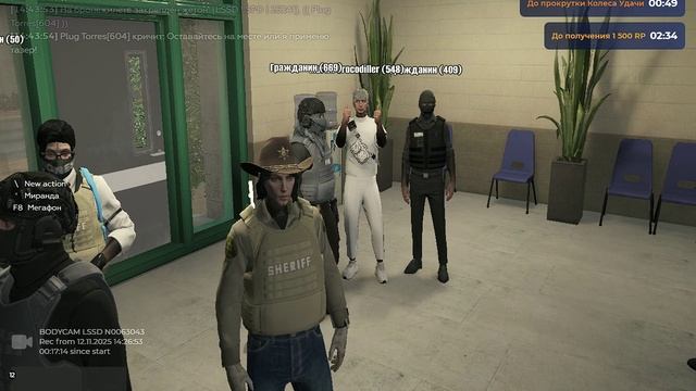 Grand Theft Auto V_replay_2025.11.12-16.44 - Trim