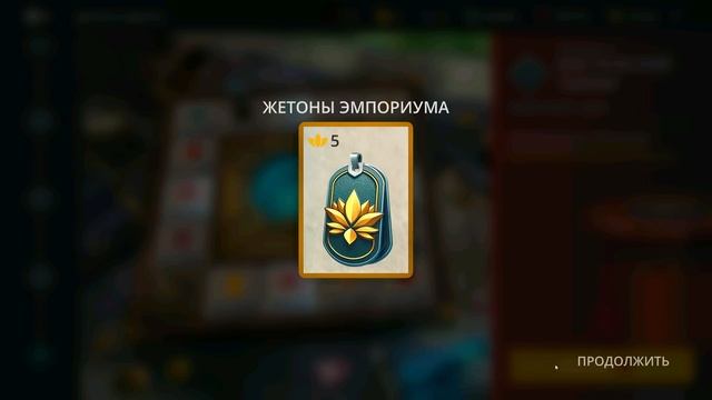 Рысь и Бездна! Сразу Два Босса против меня в Shadow Fight 3! ⚔️