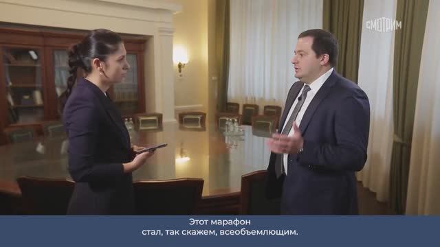 Специальный репортаж «Финансовая культура»