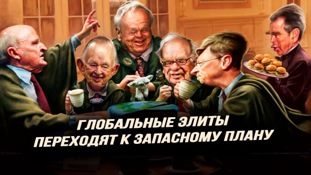 Венесуэльская Тихановская, нездоровая суета в мировой политике и что Китай не простит США никогда
