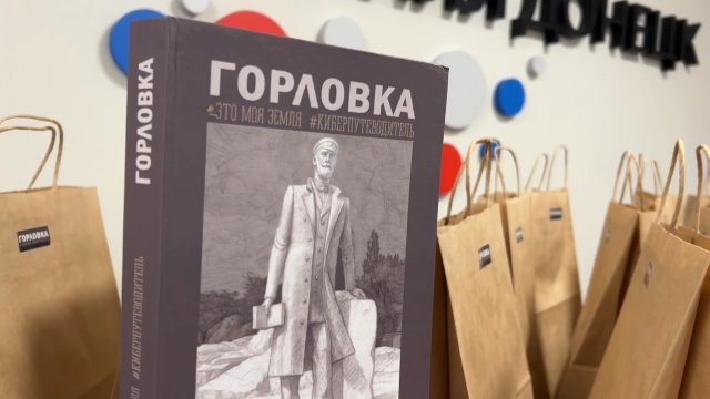 Что составляет душу города? Его история, легенды и люди 🛠