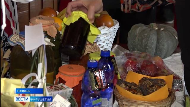 Выставка-ярмарка «Золотая осень» прошла в Аграрном техникуме Ингушетии