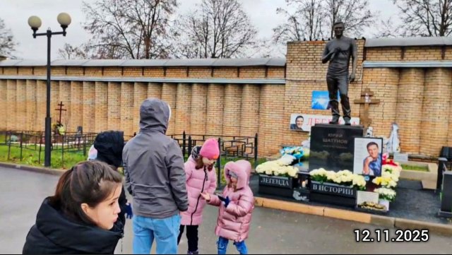 Юра Шатунов: Могила как культ поклонения