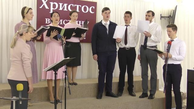 Из шума улиц и дорог, пришли мы в дом молитвы..