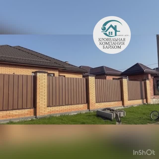 Линеарный забор в станице Новокорсунской, Краснодарский край.