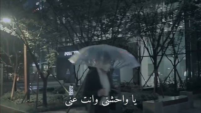 арабские песни