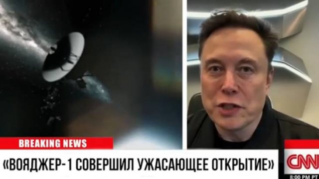 ВОЯДЖЕР-1 Развернулся после Пролёта 3I_ATLAS и ПРОСТО ШОКИРОВАЛ МИР