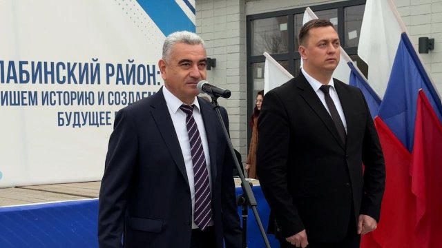 12-11-2025 г.  Открытие моста. c. Вольное