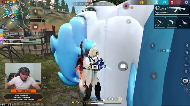 СТРИМ РАЗБАНИЛИ РЕЙТИНГ УГАР БОМБЕЖКА #freefire