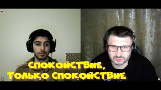 541. Спокойствие, только спокойствие.