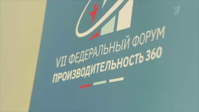 Что общего у поликлиники, бассейна и библиотеки? Все они применяют бережливые технологии.