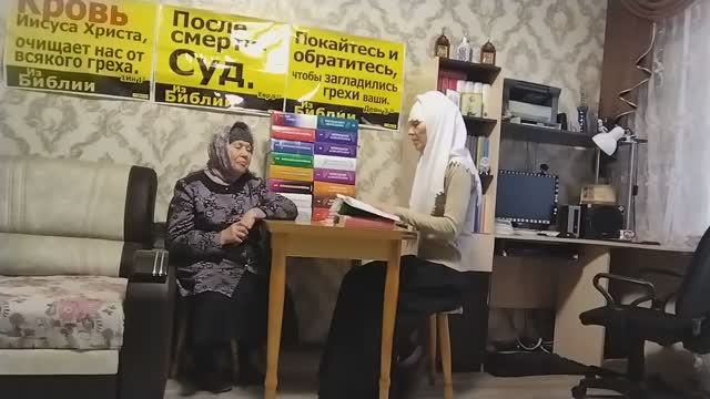 В.4449 Почему православным нельзя носить галстук? Тема: Грех.