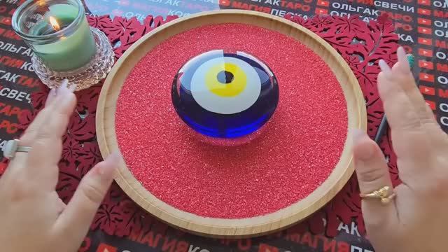 Гадание на песке: кто не может забыть💔 и отпустить💞 тебя💯❓