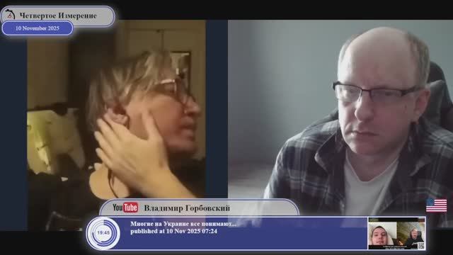 На кого накладывали санкции за невыполнение Минских Соглашений?..