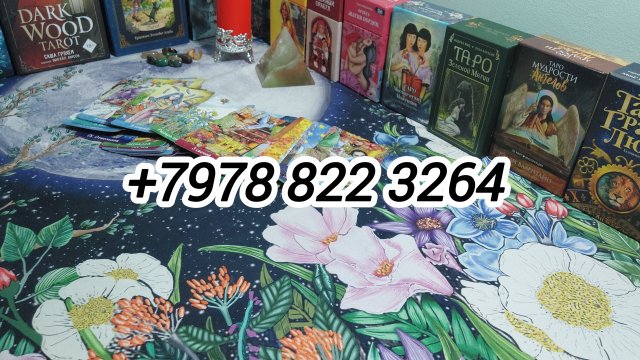 ⁉️💯 Наконец то он все понял про вас💯⁉️