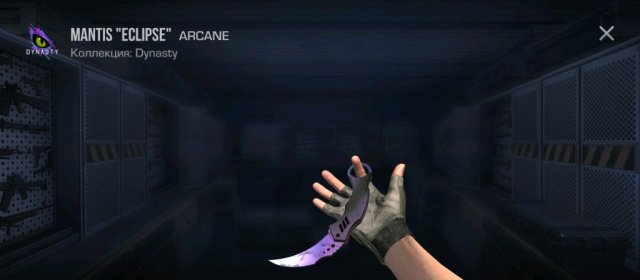 моё второе видео.