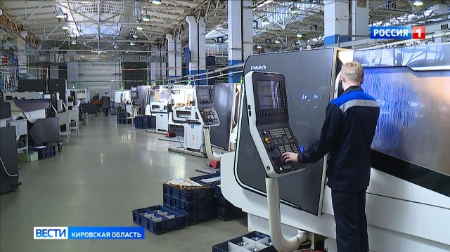 В Кировской области впервые учреждено звание «Заслуженный работник промышленности»