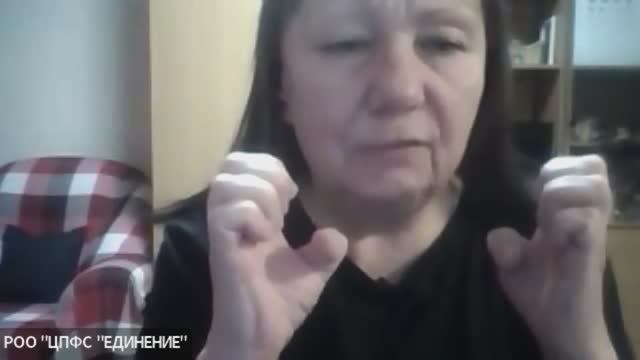 12.11.25 ПРОЗРЕНИЕ - ВОССТАНОВЛЕНИЕ ЗРЕНИЯ