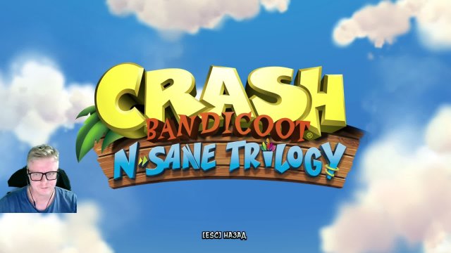 Crash Bandicoot - N Sane Trilogy. Стрим 2