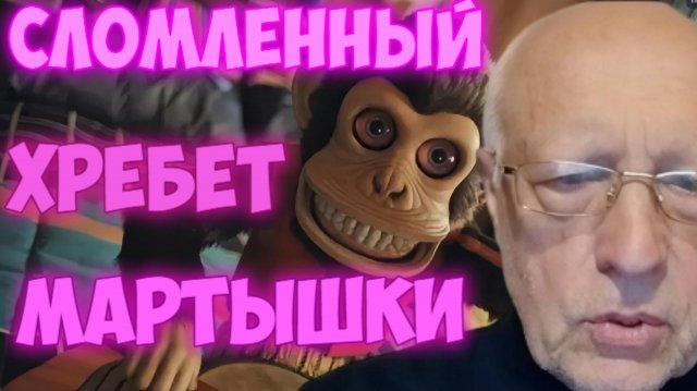 ШОК! УЛЬТИМАТУМ ЗЕЛЕНСКОМУ ГОТОВ! СОСКИН - ПРЯМОЙ ЭФИР!
