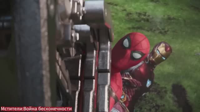 Мстители против Чёрного Ордена