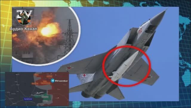 Сводка СВО на 13 ноября. ВСУ сбивали «Кинжалы» песней о Бандере