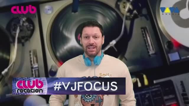 Club Rotation Dance Chart @ Viva Tv Vol. 110 W&W - OIIA OIIA (Spinning Cat)