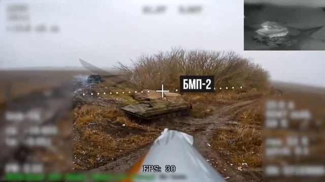 🔴 Центр «Рубикон» опубликовал кадры поражения БМП-2 ВСУ в районе н.п. Гришино !!!