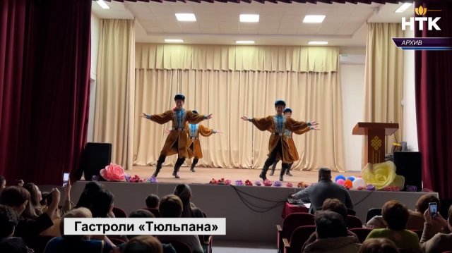 Государственный академический ансамбль песни и танца «Тюльпан» отправится в гастроли по республике