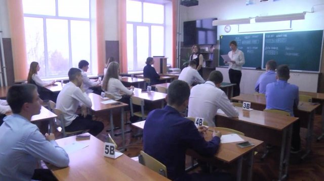 ПОДГОТОВКА К УСПЕХУ