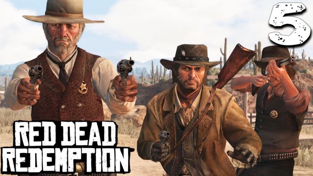НАСТОЯЩАЯ БОЙНЯ (5) ► Red Dead Redemption